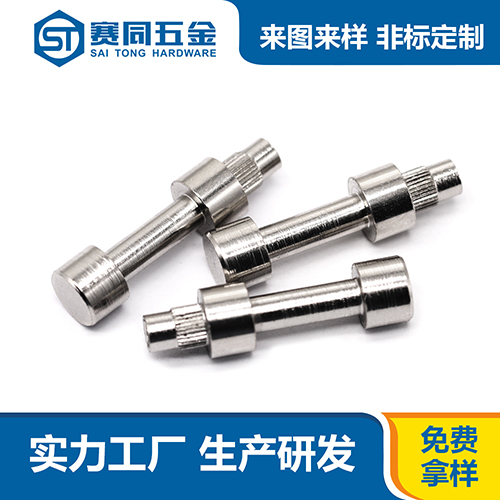 不銹鋼半空心車床件